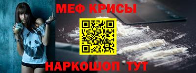 кокаин премиум Можга