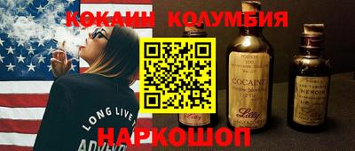 круглые Малоярославец