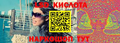 мдма Можайск