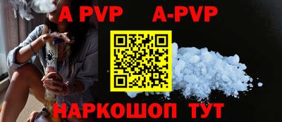 круглые Малоярославец