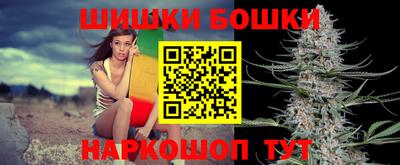 эйфоретик Малгобек