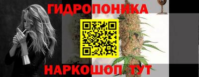мдма Можайск