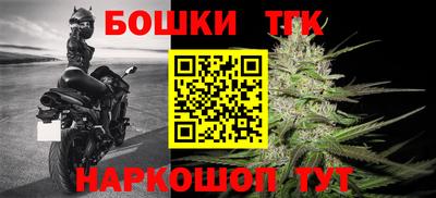 эйфоретик Малгобек