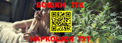 кокаин премиум Можга