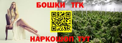 COCAINE Моздок
