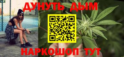 COCAINE Моздок