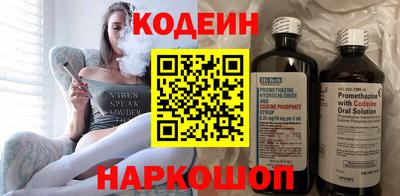 мдма Мариинск