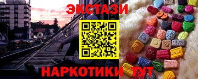COCAINE Моздок