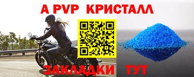 круглые Малоярославец