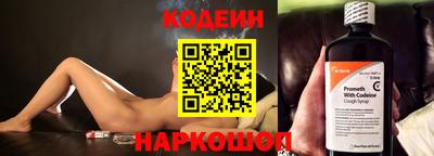 эйфоретик Малгобек