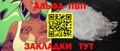 круглые Малоярославец