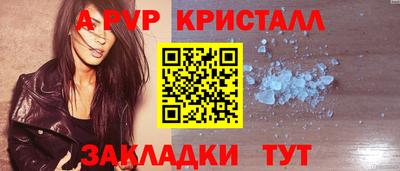 круглые Малоярославец