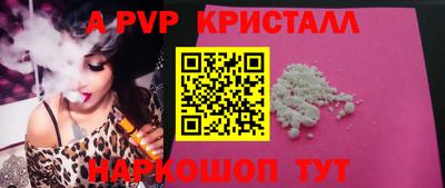 круглые Малоярославец
