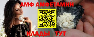 кокаин премиум Можга