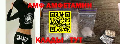 эйфоретик Малгобек
