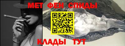 кокаин премиум Можга