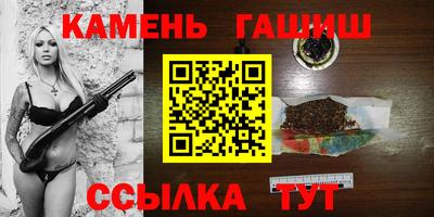 кокаин премиум Можга