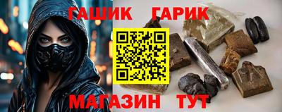 эйфоретик Малгобек