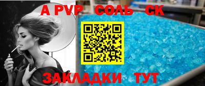 круглые Малоярославец